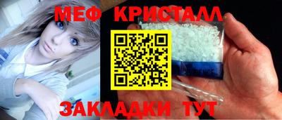 наркотики Изобильный