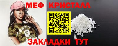 наркотики Изобильный