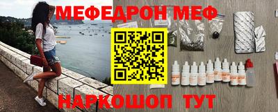 твердый Ипатово