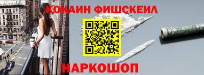 наркотики Изобильный