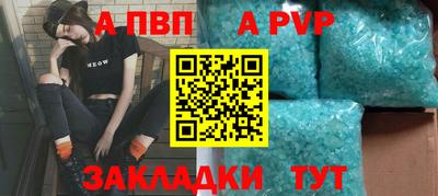 твердый Ипатово