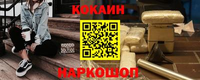 твердый Ипатово