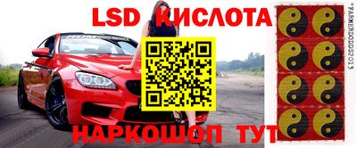 твердый Ипатово