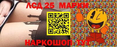 твердый Ипатово