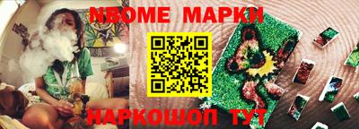 твердый Ипатово