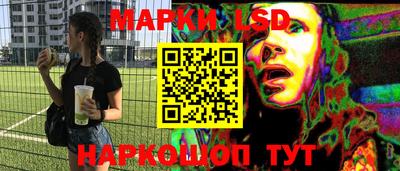 наркотики Изобильный