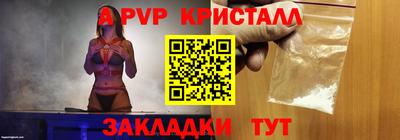 наркотики Изобильный