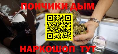 твердый Ипатово