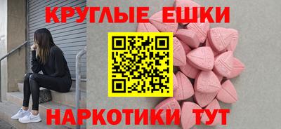 наркотики Изобильный