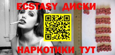 наркотики Изобильный