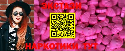наркотики Изобильный