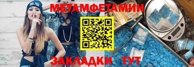 наркотики Изобильный