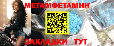 наркотики Изобильный