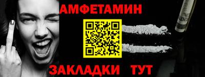твердый Ипатово