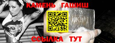 спайс Ирбит