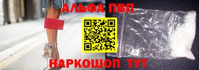 твердый Ипатово