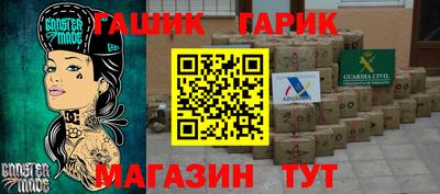 твердый Ипатово