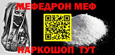 наркотики Изобильный