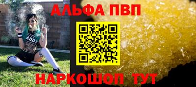 твердый Ипатово